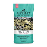 Skinners Light & Senior dry dog food 15kg (British brand)