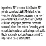 Vegetarian Butcher vegansk kyllingbryst 180g (britisk merke)