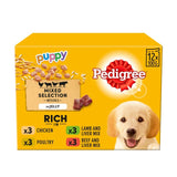 Pedigree puppy wet dog food pouches mixed in jelly 12x100g, imported from the UK
