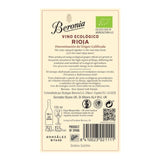 Beronia Organic Rioja Spanish red wine 75cl - British product
