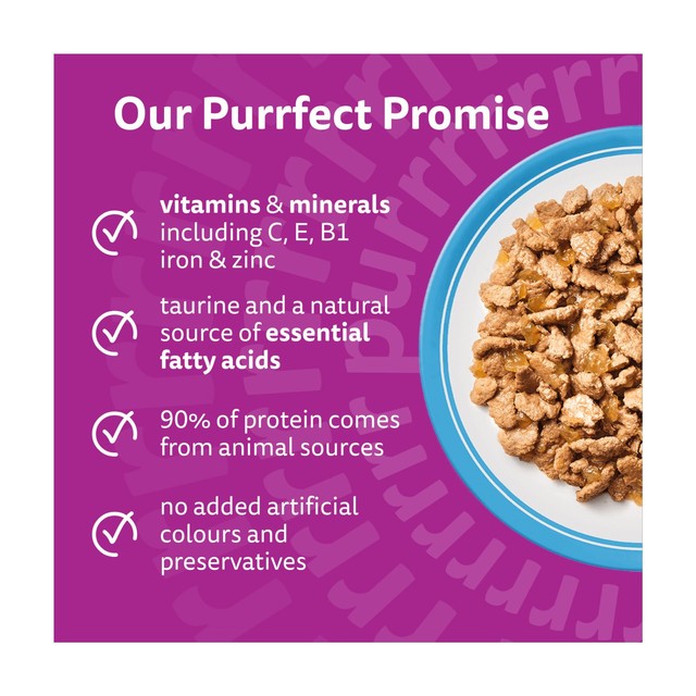 Whiskas wet cat food Fish Favourites in Jelly 12 x 85g (British brand)