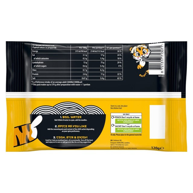 Namdong Chicken Jjigae instant noodles 120g, imported from the UK