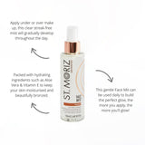 St Moriz Advanced Face Mist 150ml (British brand)