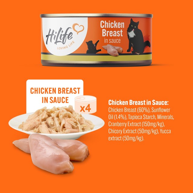 HiLife cat food meat selection 12 x 70g, UK version