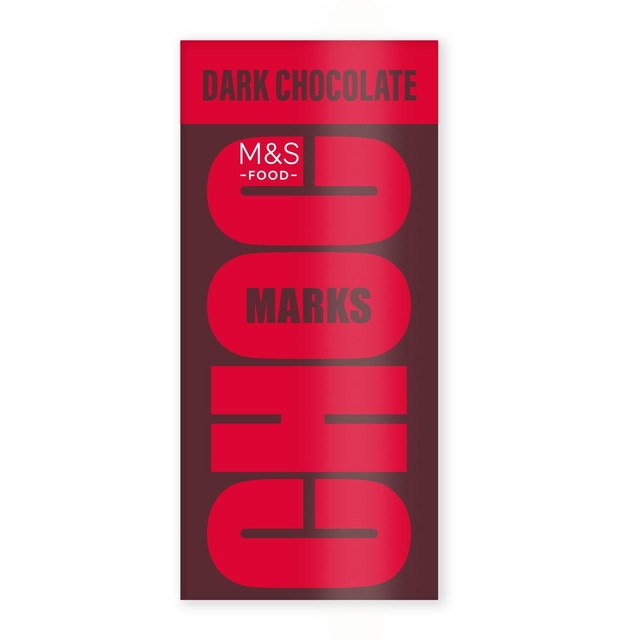 M&S dark chocolate bar 180g, imported from the UK