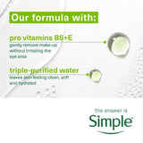 Simple eye makeup remover 125ml (British brand)