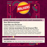 Walkers Sticky Teriyaki crisps 25g pack of 6 (British brand)