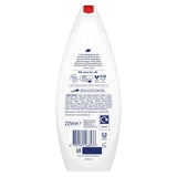 Dove Velvet Glow body wash 225ml - British product