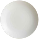 M&S side plate Maxim Coupe white 22cm, UK version