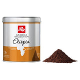 Illy ground coffee Arabica Selection Ethiopia 125g, UK version