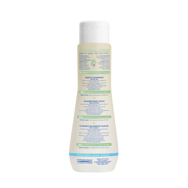 Mustela Baby & Kids Gentle Shampoo 200ml, imported from the UK