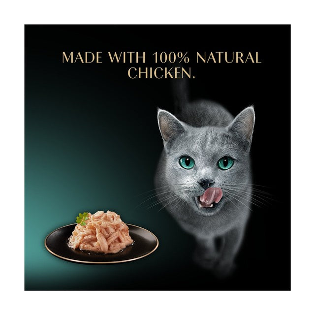 Sheba wet cat food tray with chicken in gravy 85g (British brand)