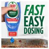 Fairy Max Power Antibacterial washing up liquid 730ml - British product