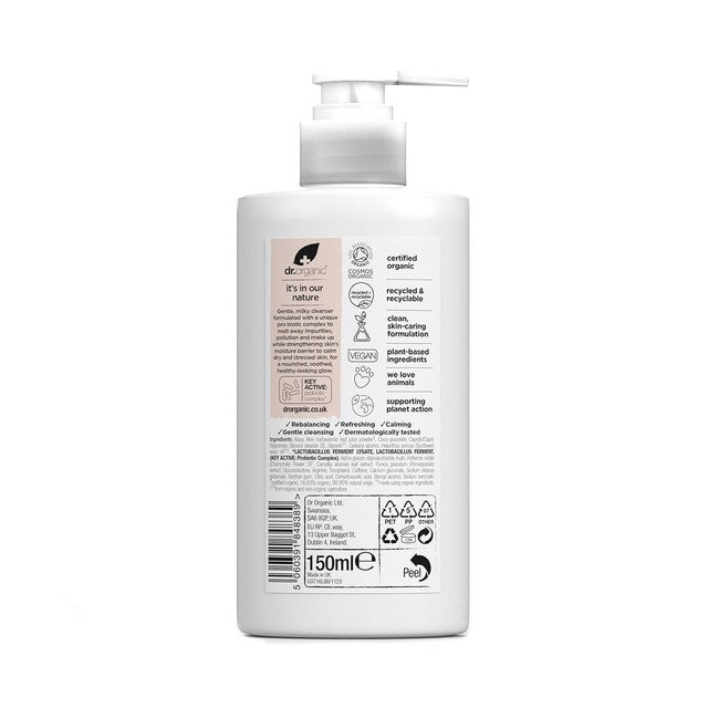 Dr Organic Probiotic Skin Calm cream cleanser 150ml - British product