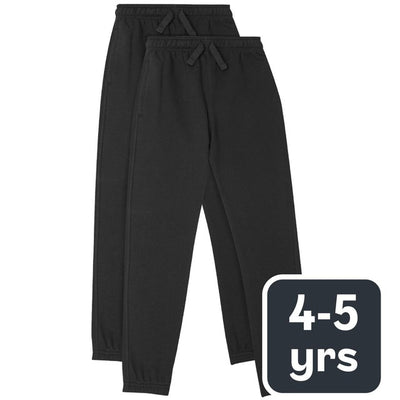 سراويل رياضية عادية للجنسين من M&S للأطفال، أسود، 4-5 سنوات - اشترِ عبر الإنترنت من McGrocer