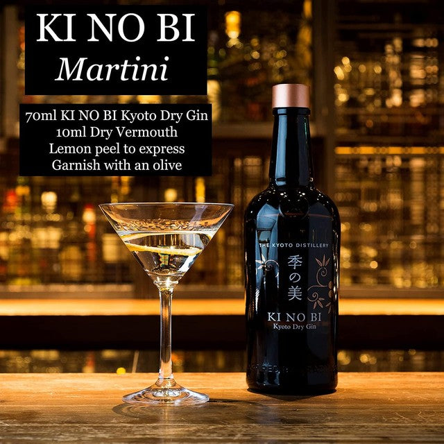 KI NO BI Kyoto Dry Gin 70cl, UK version