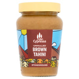 Cypressa unhulled brown tahini 300g - British product