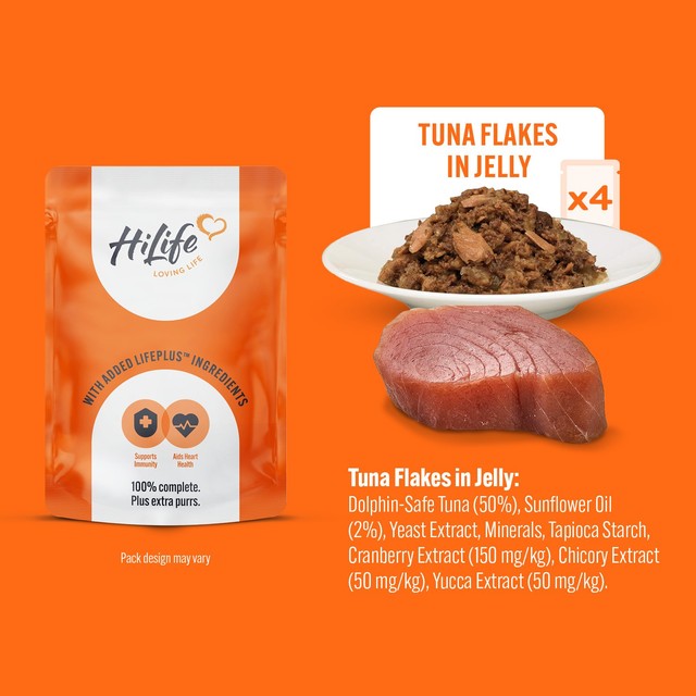 HiLife wet cat food tuna and mackerel in jelly 8 x 70g, UK version