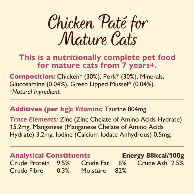 Lily's Kitchen mature cat pate multipack 680g (British brand)