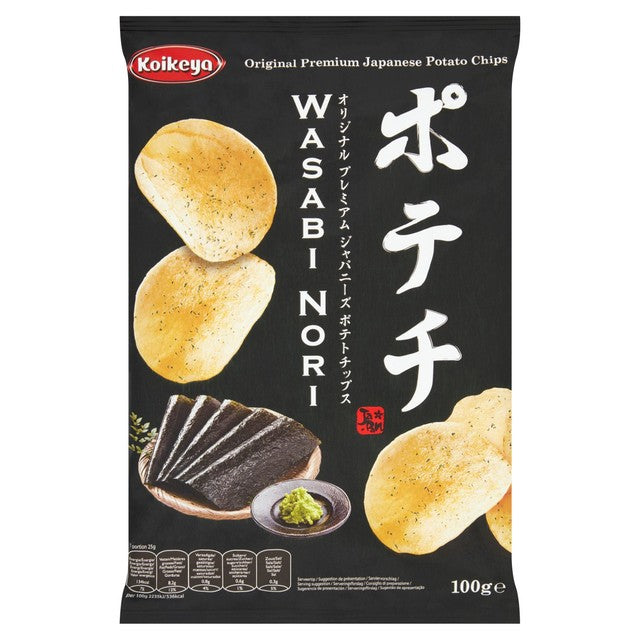 Kimura wasabi nori potato chips 100g, UK version