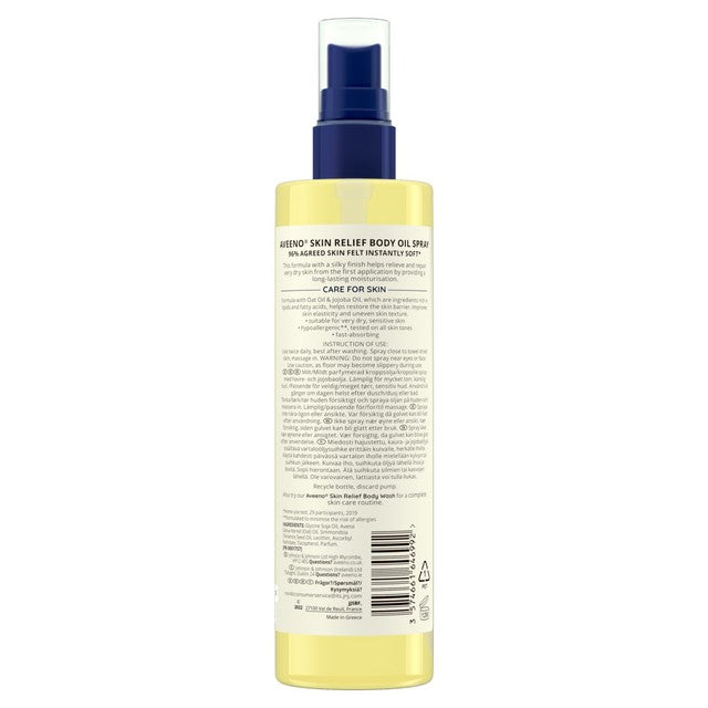 Aveeno body oil spray for sensitive skin 200ml - British product