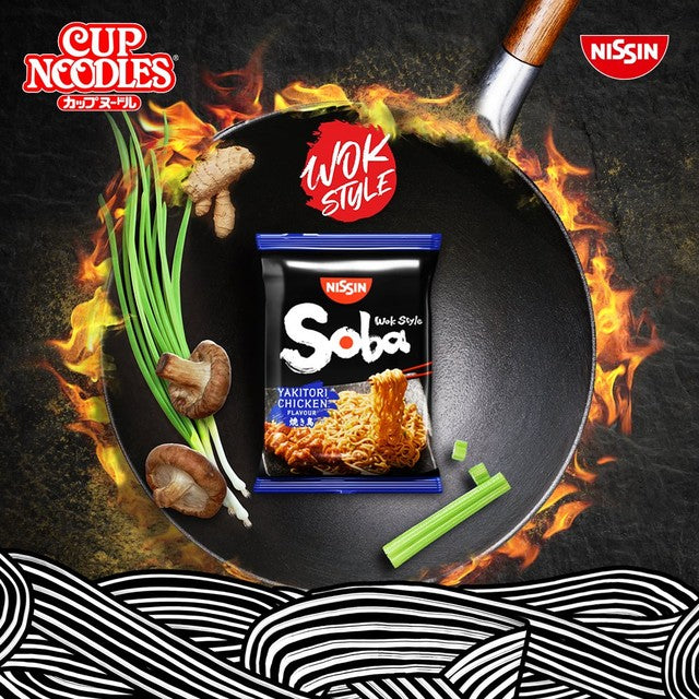 Nissin Soba chili instant noodles 111g, imported from the UK