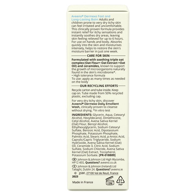 Aveeno Dermexa balm 75ml - British product