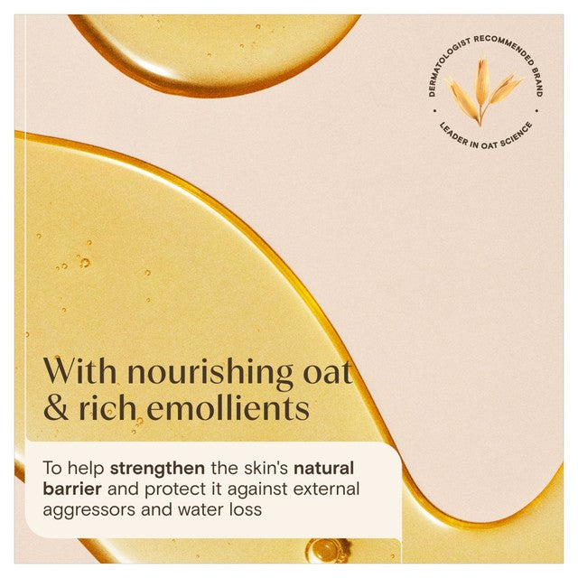 Aveeno Daily Moisturising Body Lotion bottle (British brand)