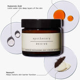 M&S Apothecary day cream, imported from the UK