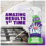 Cillit Bang burnt on degreaser spray 750ml - British product