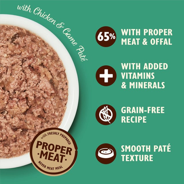 Lily's Kitchen Chicken & Game Pate cat food 85g, UK version
