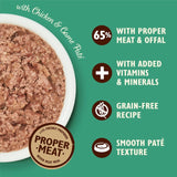 Lily's Kitchen Chicken & Game Pate cat food 85g, UK version