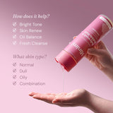 Miniml Body Wash and Bubble Bath Uplifting Pink Grapefruit (British brand)