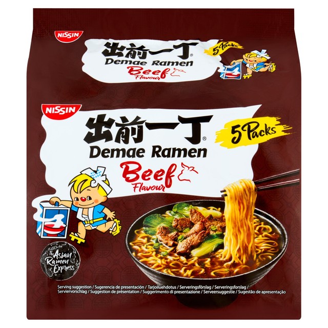 Nissin Demae Ramen beef flavour instant noodles multipack (British brand)