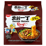 Nissin Demae Ramen beef flavour instant noodles multipack (British brand)