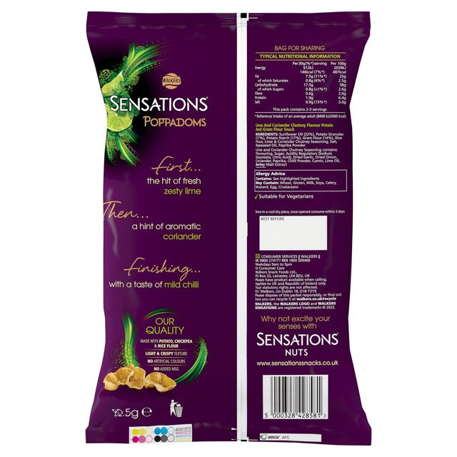 Walkers Sensations lime and coriander chutney poppadoms 82.5g (British brand)