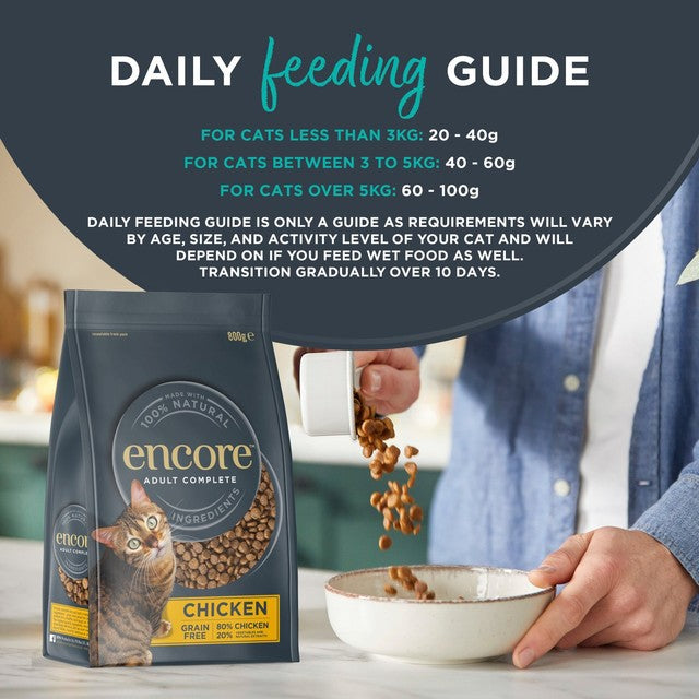 Encore chicken with salmon dry cat food 800g - British product
