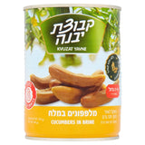 Kvuzat Yavne pickled cucumbers 560g, UK version