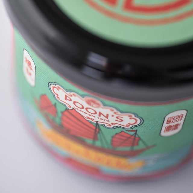 Poon's Doubanjiang Sauce jar, fermented soy bean chilli paste - British product
