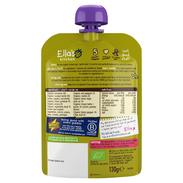 Ella's Kitchen Vegetable Lentil Baby Food Pouch 130g, UK version