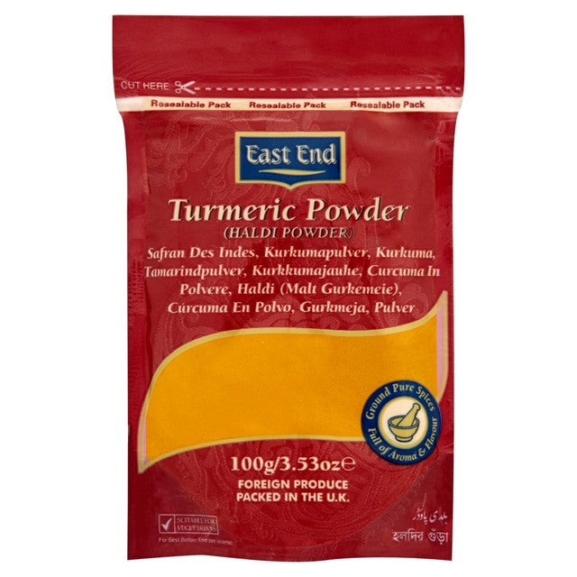 East End ground turmeric pure spice (British brand)