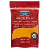 East End ground turmeric pure spice (British brand)
