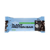 Precision Engineered Protein Bar Dark Chocolate Salt 65g, imported from the UK