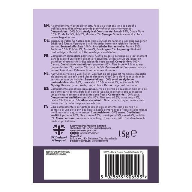 Rosewood duck cat treats 15g, imported from the UK