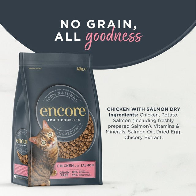 Encore chicken with salmon dry cat food 800g - British product