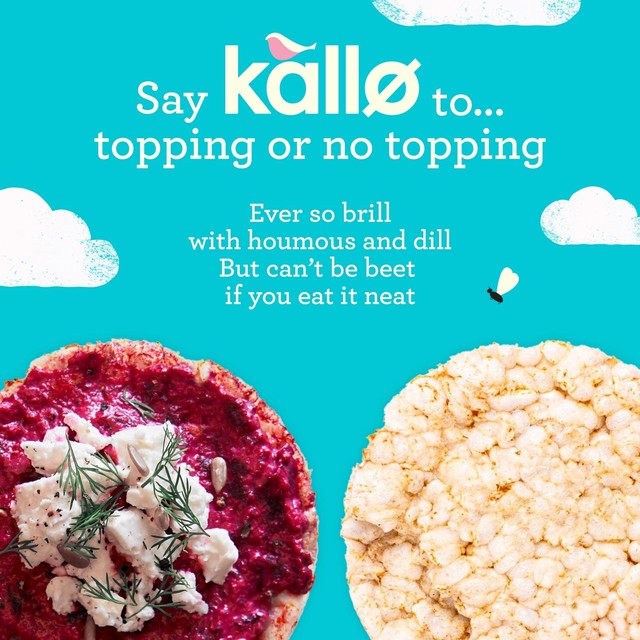 Kallo beetroot and balsamic veggie cakes 122g, UK version