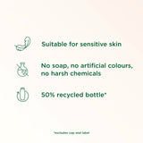 Simple kids hair and body wash shower gel 225ml (British brand)