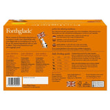 Forthglade wet dog food variety pack 12 x 395g - British product