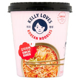 Kelly Loves kimchi ramen instant pot noodles 188g, UK version