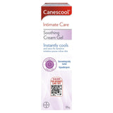 Canesten intimate cooling gel 35g - British product